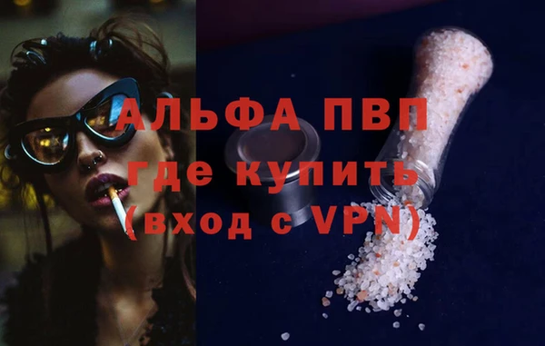 героин Арсеньев