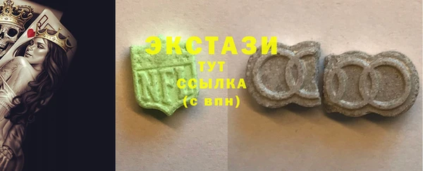 мефедрон Аркадак