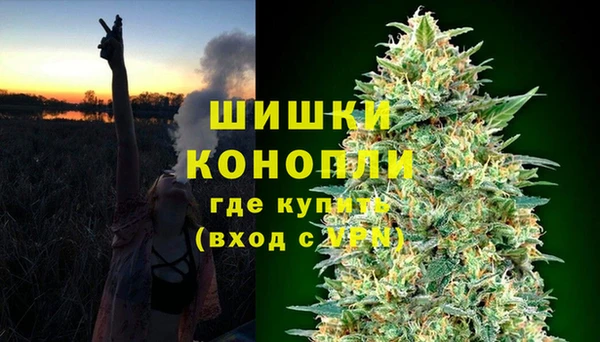 ALPHA-PVP Армянск