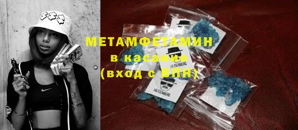 героин Арсеньев