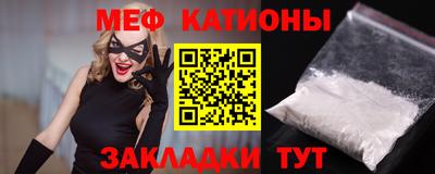герыч Ликино-Дулёво