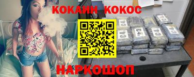 герыч Ликино-Дулёво