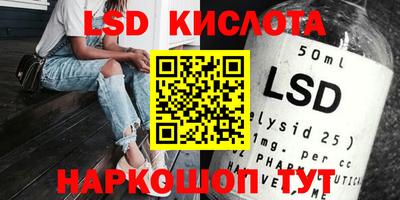герыч Ликино-Дулёво