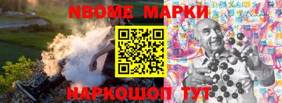 меф VHQ Лесосибирск