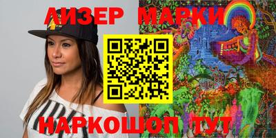 меф VHQ Лесосибирск