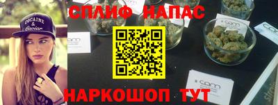 герыч Ликино-Дулёво