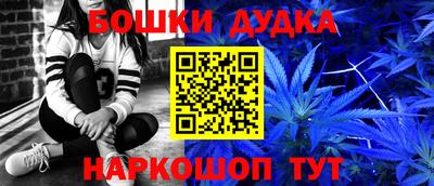герыч Ликино-Дулёво