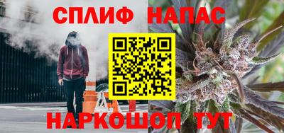 меф VHQ Лесосибирск