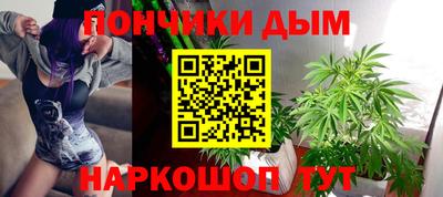 герыч Ликино-Дулёво