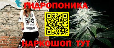 меф VHQ Лесосибирск