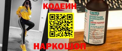герыч Ликино-Дулёво