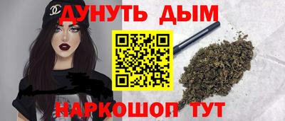 меф VHQ Лесосибирск