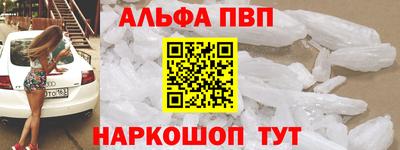 герыч Ликино-Дулёво