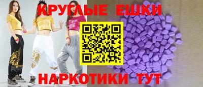 меф VHQ Лесосибирск