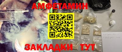 герыч Ликино-Дулёво