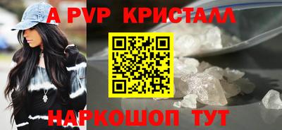 меф VHQ Лесосибирск