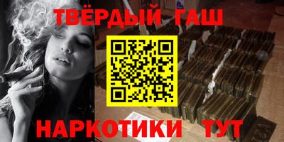эйфоретик Ливны