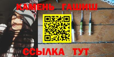 эйфоретик Ливны