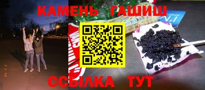 эйфоретик Ливны