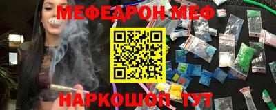 герыч Ликино-Дулёво