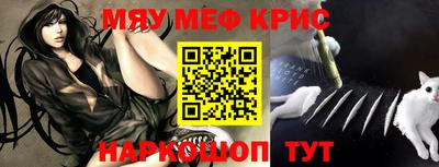 герыч Ликино-Дулёво