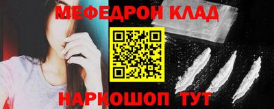 герыч Ликино-Дулёво