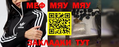 герыч Ликино-Дулёво